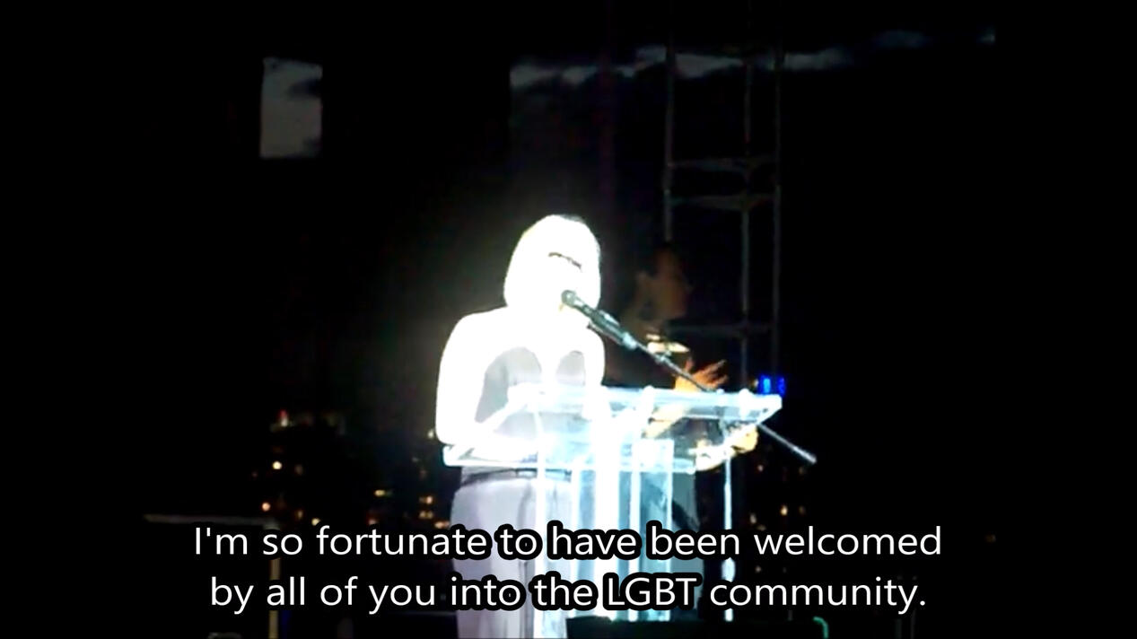 Screencap of 2013 Pride video